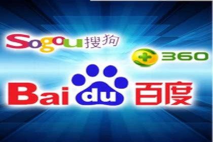 百度推广公司：如何通过精准投放提升品牌影响力